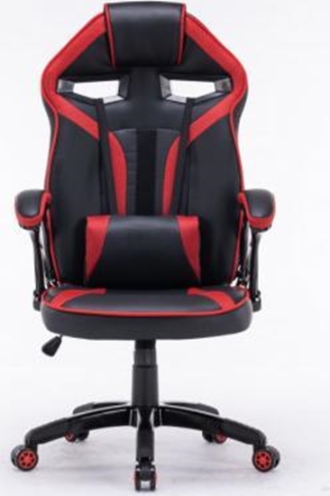 Picture of Fotel Topeshop Drift czarno-czerwony