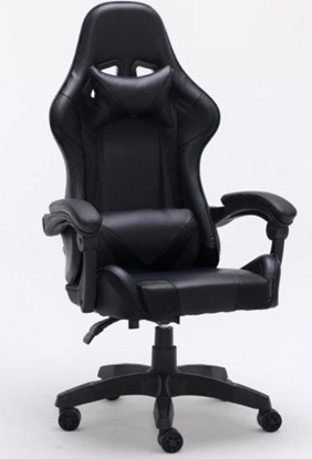 Picture of Fotel Topeshop Remus czarny