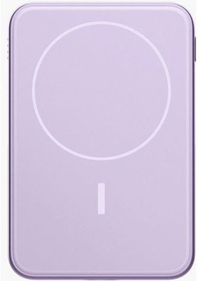 Picture of FRESH 'N REBEL MAGNETYCZNY INDUKCYJNY 5000 MAH DREAMY LILAC