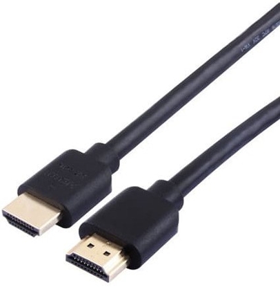 Picture of Fuj:tech HDMI 2.1 AOC optical fiber cable, 8K Ultra High Speed, 15 m
