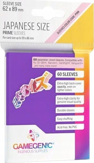 Picture of Gamegenic Gamegenic: Japanese Size Prime Sleeves (62x89 mm) 60 sztuk, Purple