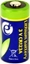 Изображение Gembird GEMBIRD EG-BA-CR123-01 Energenie Lithium