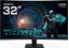 Attēls no Gigabyte GS32QCA EU | 31.5 " | VA | 180 Hz | 1 ms | 250 cd/m² | HDMI ports quantity 2