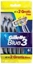 Изображение Gillette  Blue 3 Comfort jednorazowe maszynki do golenia dla mczyzn 8szt
