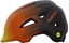 Attēls no Giro Kask dziecicy GIRO SCAMP II MIPS matte orange towers roz. S (49-53 cm) (NEW 2024)...