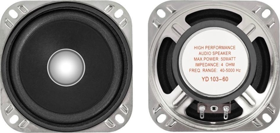 Picture of Gonik samochodowy Dibeisi 20W-4 -YD