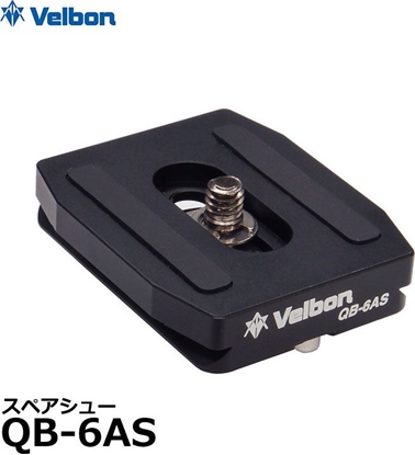 Picture of Gowica Velbon Velbon QB-6AS