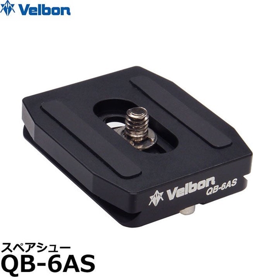 Picture of Gowica Velbon Velbon QB-6AS