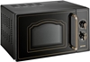Picture of GORENJE Microwave oven with grill MO4250CLB Free standing 20 L 700 W Grill Black