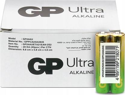 Изображение GP Recyko Bateria alkaliczna AAA/LR03 GP ReCyko Ultra alkaline G-TECH - 40 sztuk