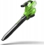 Attēls no Greenworks 40V Dmuchawa/Odkurzacz Greenworks GD40BVII