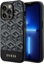Attēls no Guess Oryginalne Etui IPHONE 14 PRO MAX Hardcase GCube Stripes MagSafe (GUHMP14XHGCFSEK) czarne