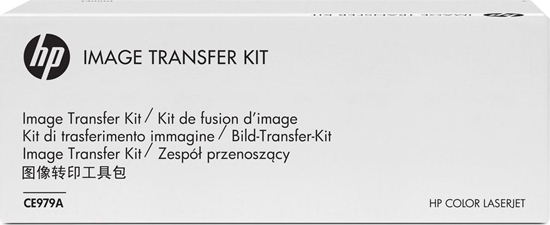 Picture of Gwarancja dodatkowa - drukarki HP Color Laserjet Transfer Kit