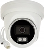 Picture of HikVision 4 MP Turret Camera DS-2CD2346G2H-IU(2.8mm)