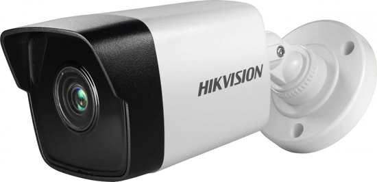 Picture of Kamera IP Hikvision bullet DS-2CD1041G0-I/PL (2.8mm)