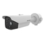 Изображение HikVision Thermal & Optical Bullet Camera DS-2TD2628-10/QA