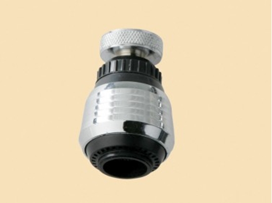 Picture of Hydroland Perlator 2-funkcyjny krótki w komplecie z redukcj (PER.KR)