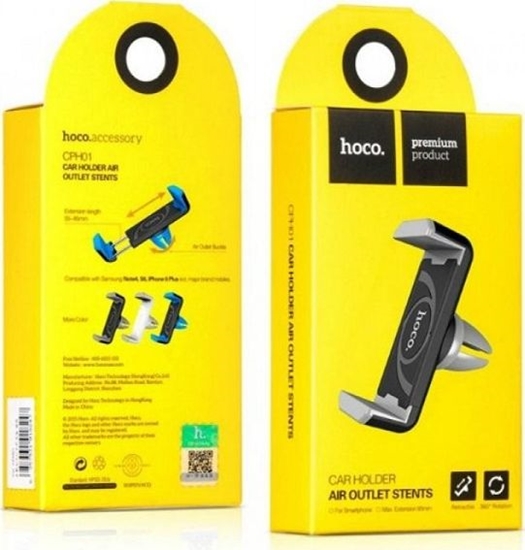 Picture of Hoco Uchwyt zaciskowy do samochodu CPH01