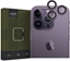 Picture of Hofi OSONA APARATU HOFI CAMRING PRO+ IPHONE 14 PRO / 14 PRO MAX DEEP PURPLE