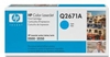 Picture of HP 309A Cyan Original LaserJet toner cartridge 1 pc(s)