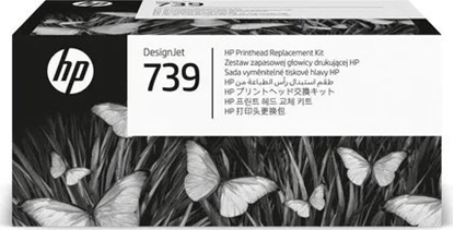 Attēls no HP HP 739 - Original - DesignJet - Druckkopf-Austauschset - fur DesignJet T950