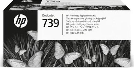 Picture of HP HP 739 - Original - DesignJet - Druckkopf-Austauschset - fur DesignJet T950