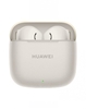 Изображение HUAWEI FREEBUDS SE3 BEIGE