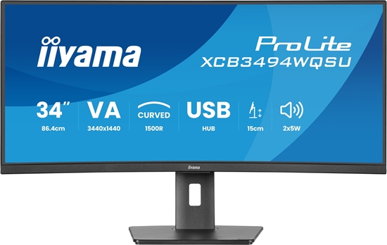 Изображение IIYAMA XCB3494WQSU-B1 34inch UW Curved