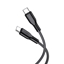 Attēls no iKaku KSC-973 PD100W Ātrās uzlādes data vads Type-C uz Type-C 1m Black
