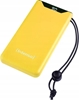 Picture of Intenso Powerbank F10000 yellow 10000 mAh incl. USB-C to Type-C