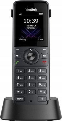 Picture of Yealink SIP DECT Telefon SIP-W73H