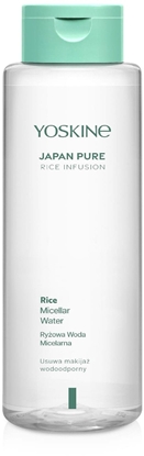 Picture of Yoskine Japan Pure Rice Infusion Ryowa woda micelarna 400ml