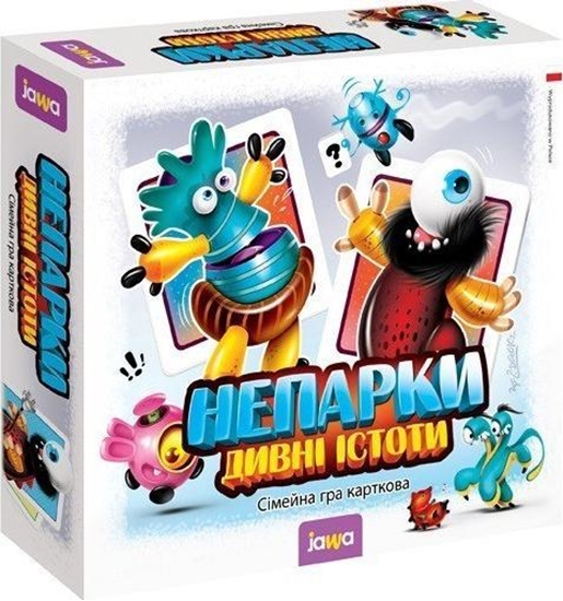 Picture of Jawa Nieparki UA JAWA