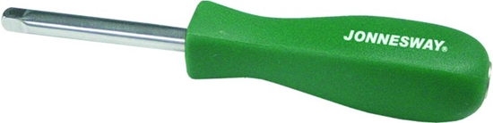 Picture of Jonnesway Wkrtak do nasadek 1/4" 150mm (S26H2150)