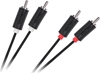 Picture of Kabel Cabletech RCA (Cinch) - RCA (Cinch) 1.8m czarny (16)