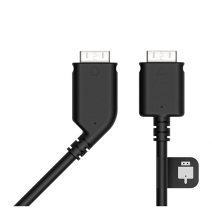 Picture of Kabel do zestawu słuchawkowego Vive 2.5 99H12321-00