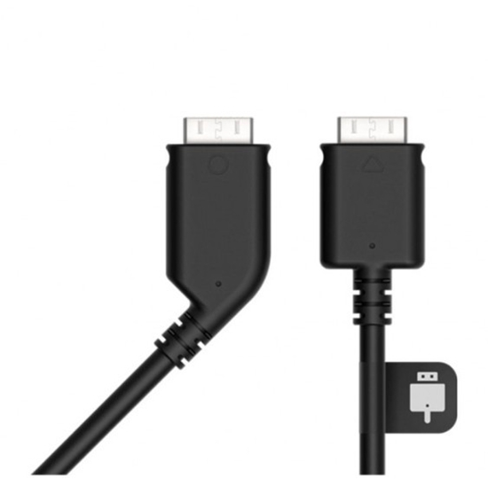 Picture of Kabel do zestawu słuchawkowego Vive 2.5 99H12321-00