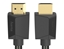 Attēls no Kabel HDMI 2.1 ultra high speed 8k 3m 