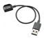 Attēls no Kabel ładujący Voyager Legend USB-A (85S00AA)
