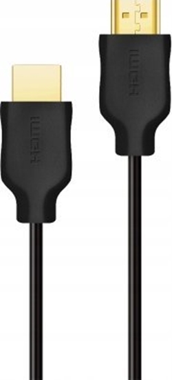 Picture of Kabel Philips CABLE HDMI 5M PHILIPS SWV5551/00