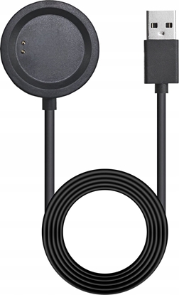 Изображение Kabel USB Akyga AKYGA AK-SW-53 USB Charging cable for OnePlus Watch 1m