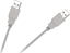 Picture of Kabel USB Cabletech USB-A - USB-A 5 m Szary (KPO2782-5)