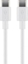 Picture of Kabel USB Goobay USB-C - USB-C 0.5 m Biay (JAB-4780424)