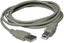 Изображение Kabel USB Logo USB-A - 1.8 m Szary (7946)