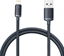 Изображение Kabel USB Nillkin USB-A - Lightning 1.2 m Czarny (baseus_20211118142817)