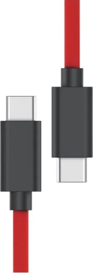 Picture of Kabel USB Nubia USB-C - USB-C 1.5 m óty (PA1114)
