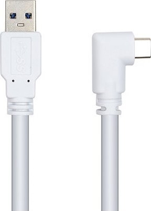 Picture of Kabel USB Oculus USB-C - USB-C 5 m Biay (CA913244)