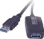 Attēls no Kabel USB PremiumCord USB-A - USB-A 5 m Czarny (ku3rep5)