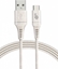 Attēls no Kabel USB TB Print USB-A - USB-C 1 m Beowy (AKTBXKUC3A10EKO)