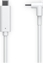 Picture of Kabel USB Ubiquiti USB-C - USB-C 4.5 m Biay (UACC-G4-INS-CABLE-USB-4.5M)